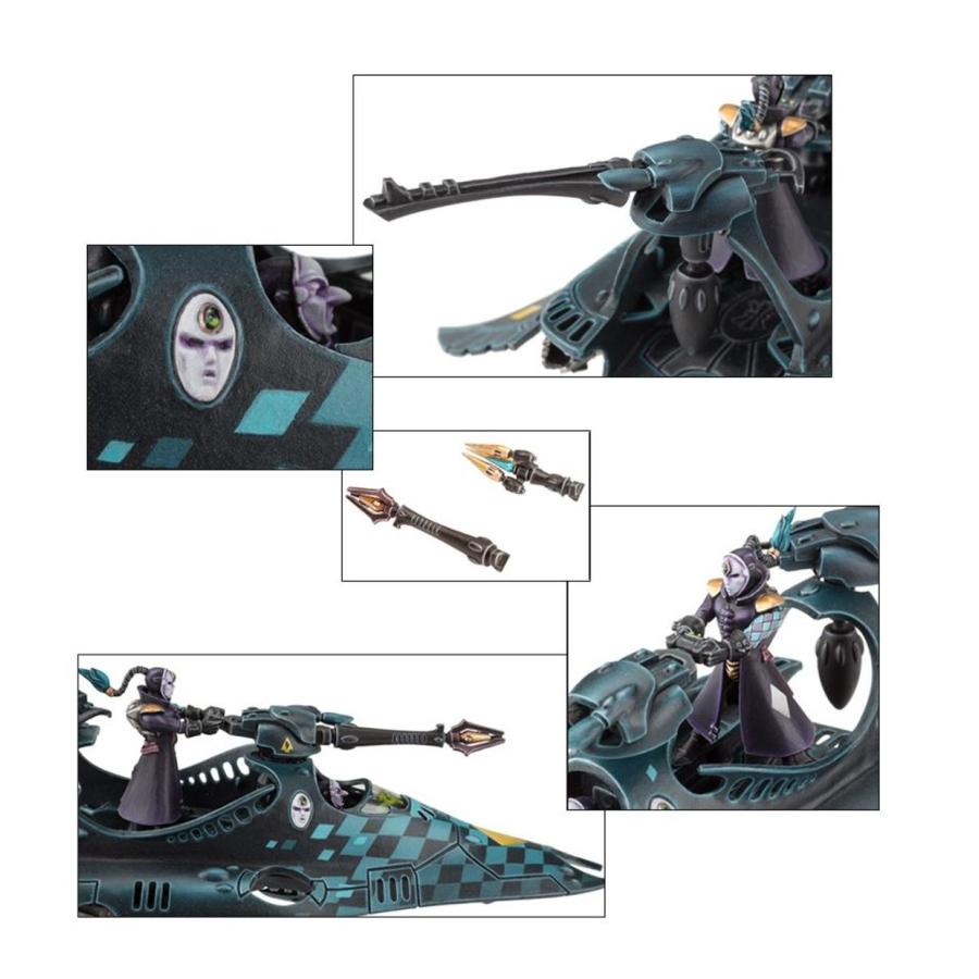 ウォーハンマー 40k 73-581 コンバットパトロール：ハーレクィン