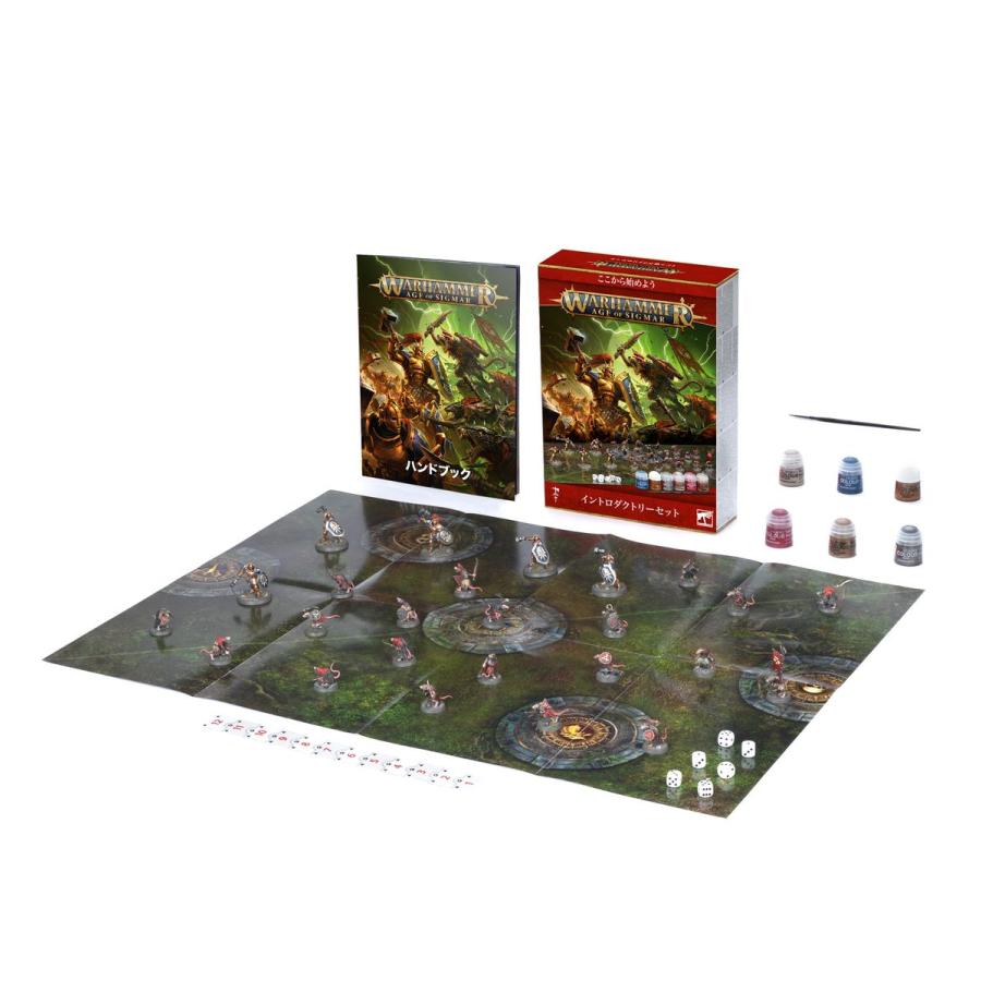 WARHAMMERウォーハンマー エイジ・オヴ・シグマー日文版 ウォーハンマー エイジ・オヴ・シグマー イントロダクトリーセット