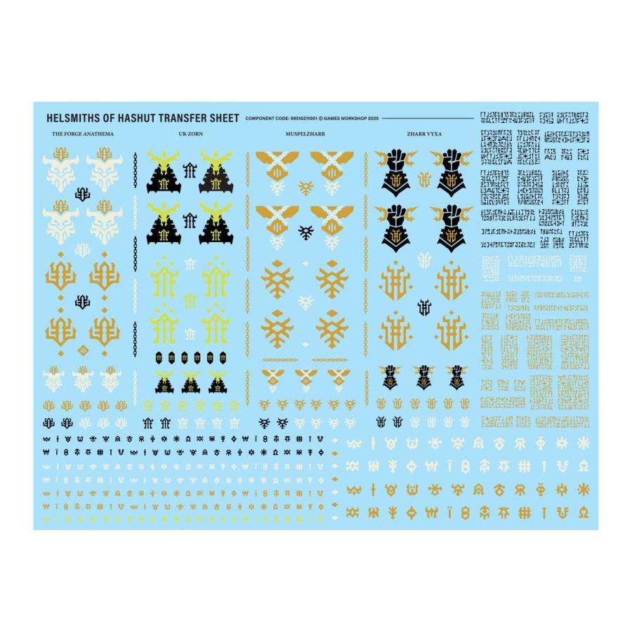 ウォーハンマー 82-10 ヘルスミス・オヴ・ハシュット・アーミー