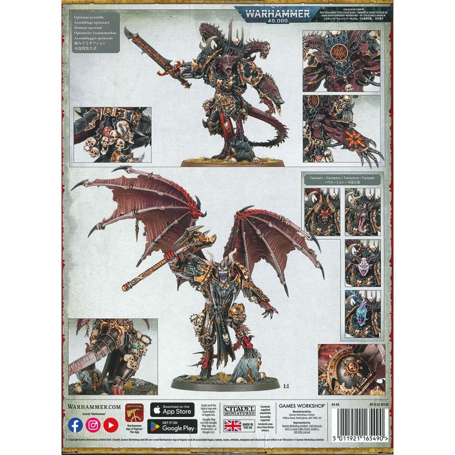 ウォーハンマー・エイジ オヴ・シグマー スレイヴ・トゥ・ダークネス