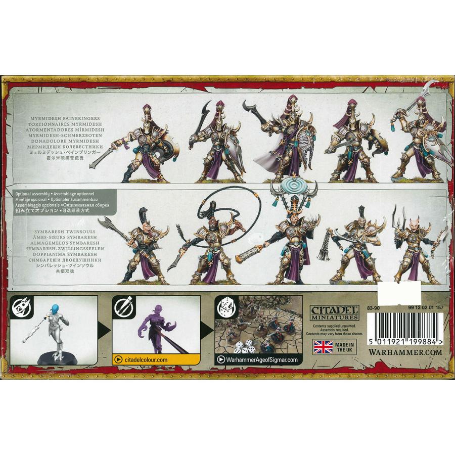 Warhammer キネライ ウォーハンマー エイジ・オヴ・シグマー ヘドナイト・オヴ