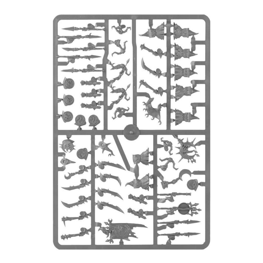 ウォーハンマー 89-07 エイジ オヴ シグマー グルームスパイト・ギット WARHAMMER AoS Gloomspite Gitz Moonclan Stabbas | ブランド登録なし | 07