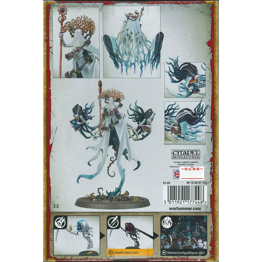 【中古】ウォーハンマー　エイジオブシグマー　ナイトホーントセット ウォーハンマー エイジ・オヴ・シグマー ナイトホーント： 