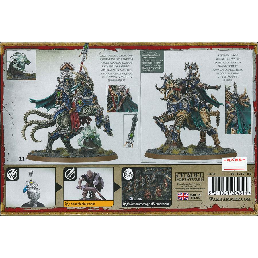 ウォーハンマー　Warhammer 40,000 カッシア ウォーハンマー Warhammer 40,000 カッシア