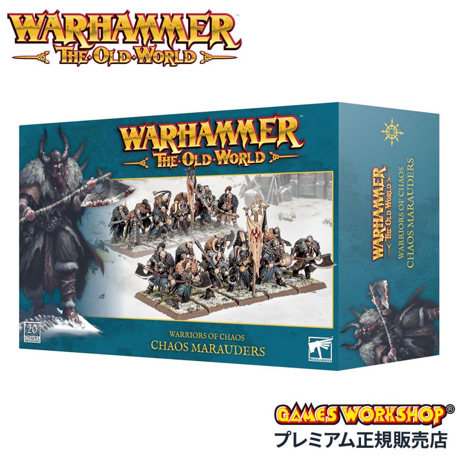 ウォーハンマー ザ オールドワールド ウォリアー・オヴ・ケイオス：ケイオス・マローダー WARHAMMER The Old World 08-08 | ブランド登録なし