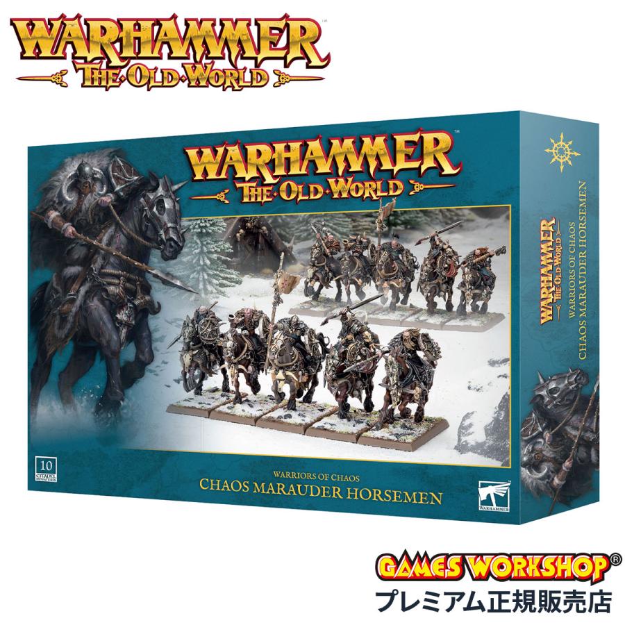 ウォーハンマー ザ オールドワールド ウォリアー・オヴ・ケイオス：マローダー・ホースマン WARHAMMER The Old World 08-14 | ブランド登録なし