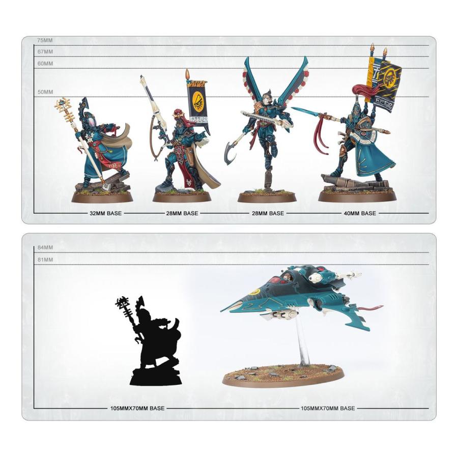 ウォーハンマー 40000 アエルダリ おぞましの略奪団 WARHAMMER 40k