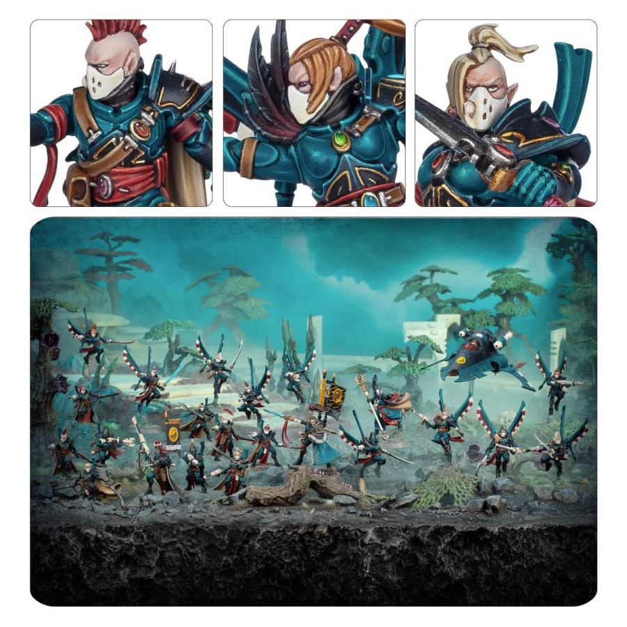ウォーハンマー 40000 アエルダリ おぞましの略奪団 WARHAMMER 40k