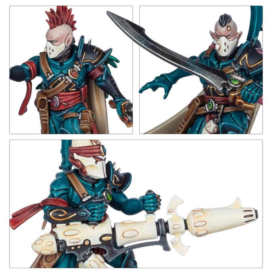 ウォーハンマー 40000 アエルダリ コルセア・ヴォイドリーヴァー
