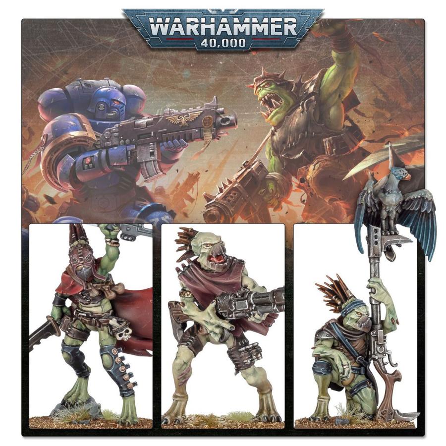ウォーハンマー 40000 タウ・エンパイア：クルート・ファーストーカー WARHAMMER TAU EMPIRE：KROOT FARSTALKERS 56-67 | ブランド登録なし | 03
