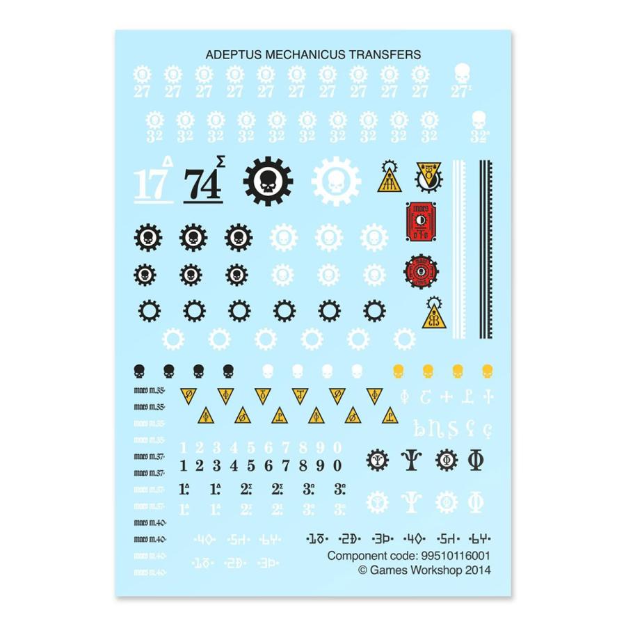 ウォーハンマー 40000 アデプトゥス・メカニカス ハスタリウス WARHAMMER 40k ADEPTUS MECHANICUS HASTARII 59-34 | ブランド登録なし | 07