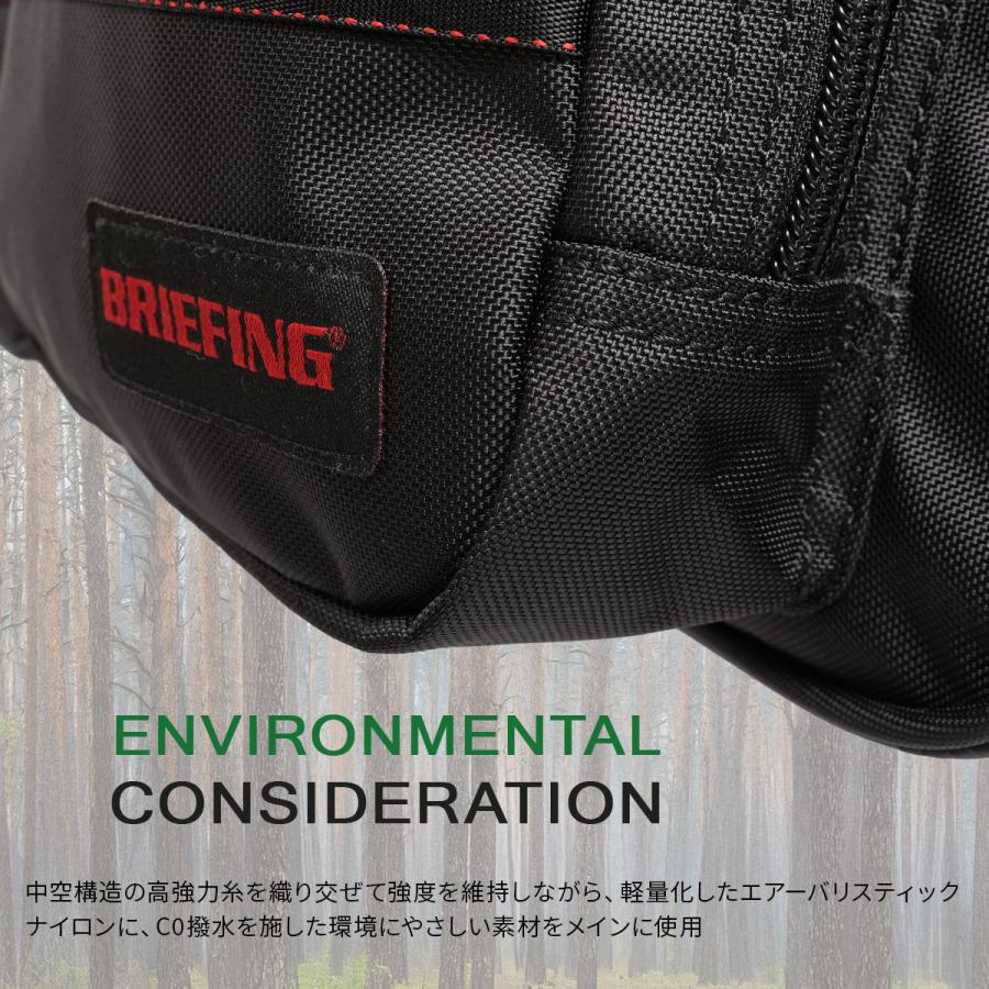 最大51% 8/30限定 ブリーフィング アウトドアイクイップメント ワイドツールボストン ボストンバッグ A4 撥水 BRIEFING OUTDOOR EQUIPMENT BRA253N07 | BRIEFING | 06