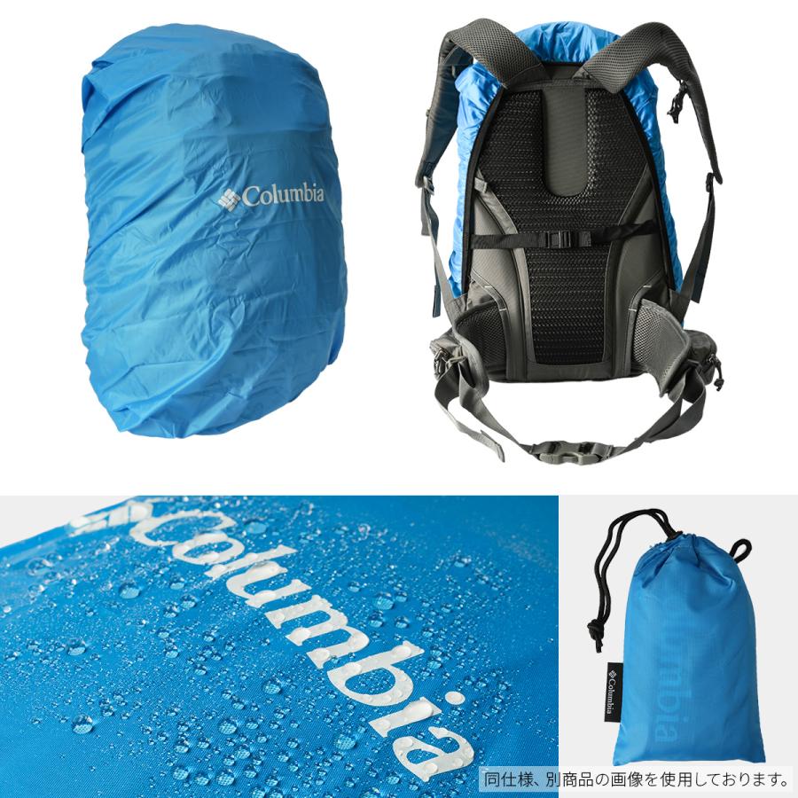 Columbia（コロンビア） 最大41% 9/2限定 ハイク リュック 30L 撥水 速
