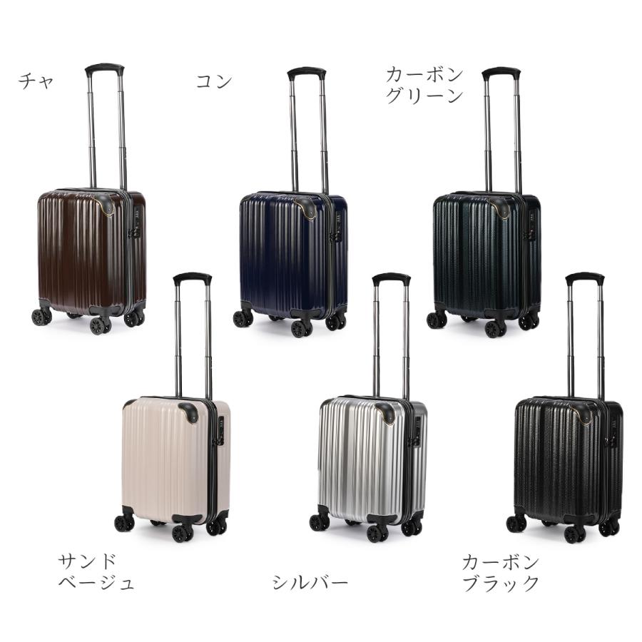 最大42% 5/21限定 ワイズリー スーツケース 機内持ち込み Sサイズ SS