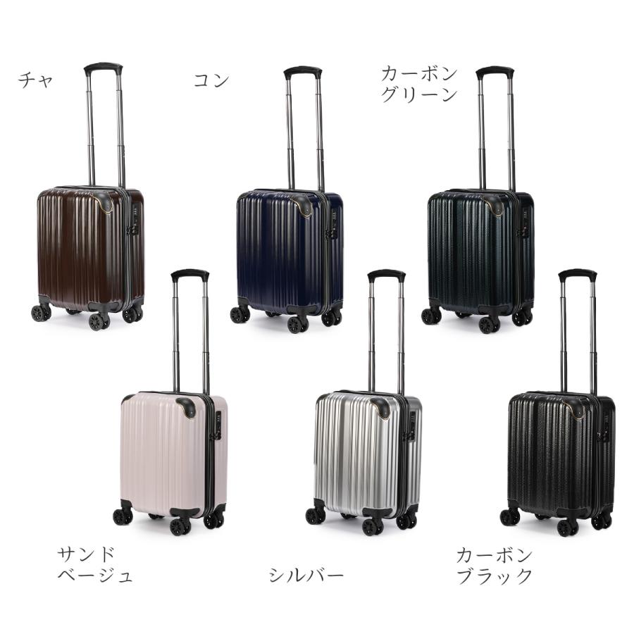ワイズリー スパーク2 スーツケース 機内持ち込み Sサイズ SS 27L 軽量