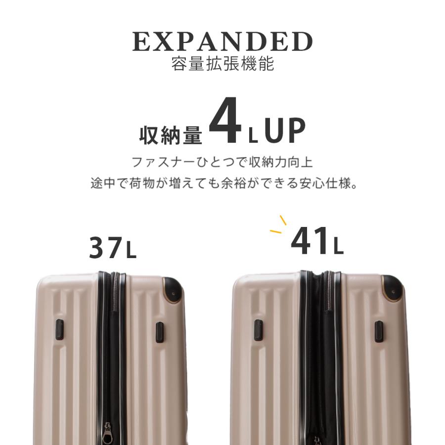 最大42% 4/22限定 ワイズリー スーツケース 機内持ち込み Sサイズ SS 37L/41L 軽量 拡張機能 小型 小さめ キャリーケース スパーク2 wise:ly SPARK 2 338-2501の画像
