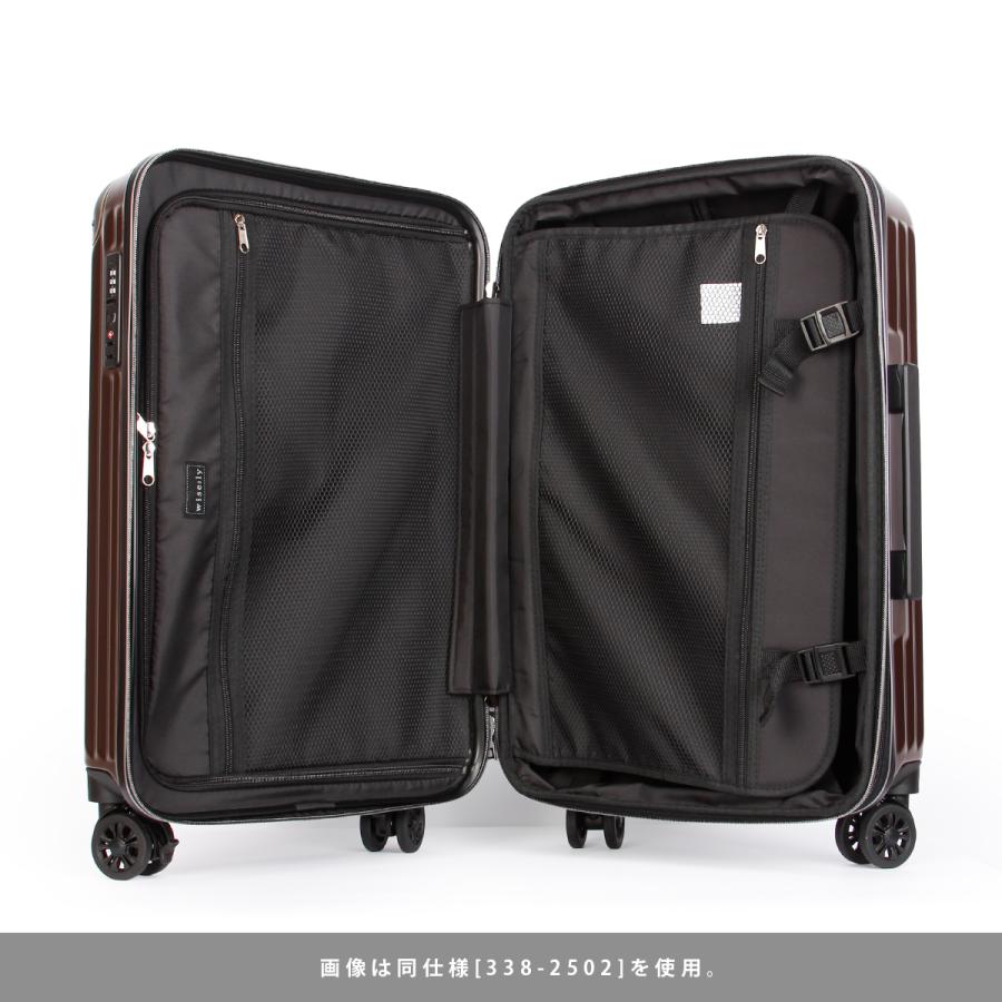 最大42% 4/22限定 ワイズリー スーツケース 機内持ち込み Sサイズ SS 37L/41L 軽量 拡張機能 小型 小さめ キャリーケース スパーク2 wise:ly SPARK 2 338-2501の画像
