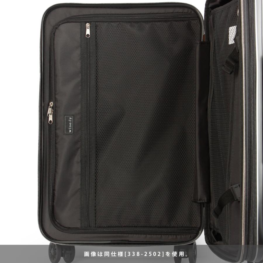 最大42% 4/22限定 ワイズリー スーツケース 機内持ち込み Sサイズ SS 37L/41L 軽量 拡張機能 小型 小さめ キャリーケース スパーク2 wise:ly SPARK 2 338-2501の画像