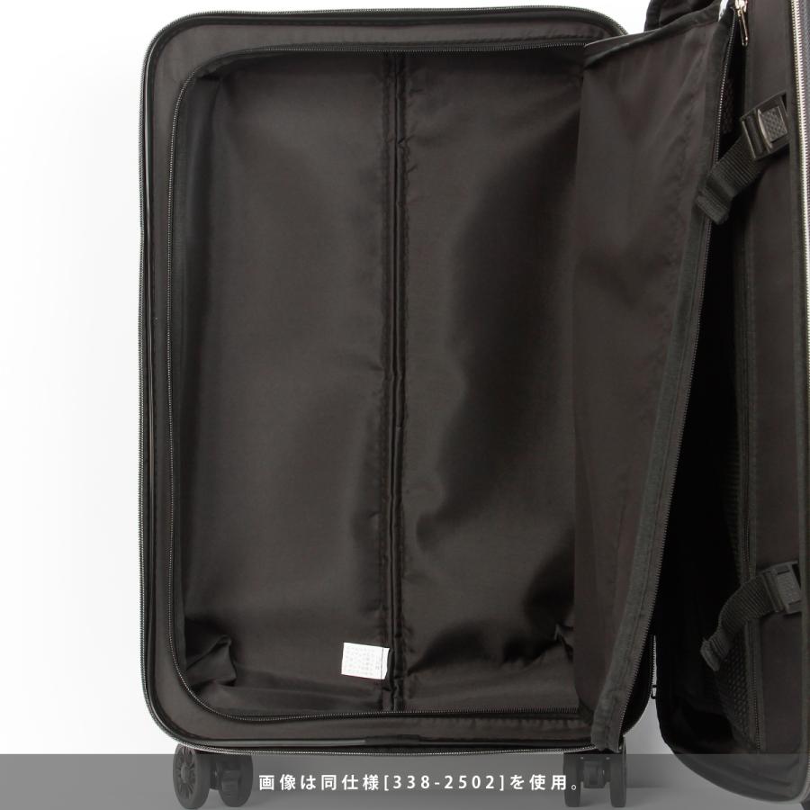最大42% 4/22限定 ワイズリー スーツケース 機内持ち込み Sサイズ SS 37L/41L 軽量 拡張機能 小型 小さめ キャリーケース スパーク2 wise:ly SPARK 2 338-2501の画像