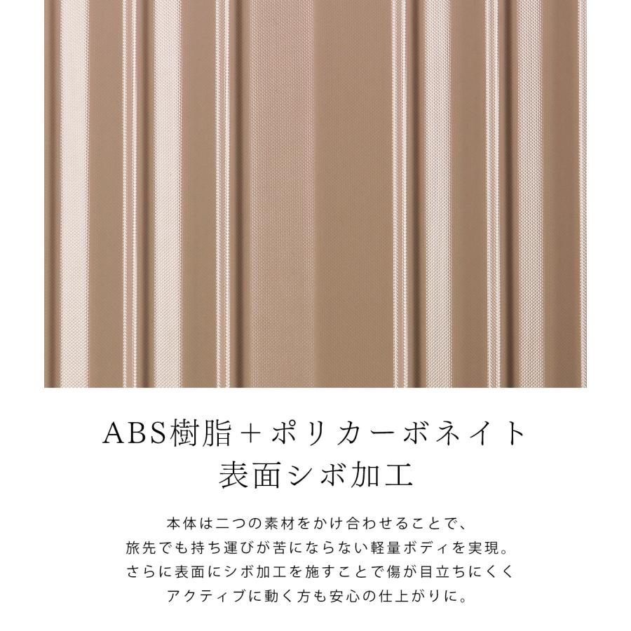 最大42% 4/22限定 ワイズリー スーツケース 機内持ち込み Sサイズ SS 37L/41L 軽量 拡張機能 小型 小さめ キャリーケース スパーク2 wise:ly SPARK 2 338-2501の画像