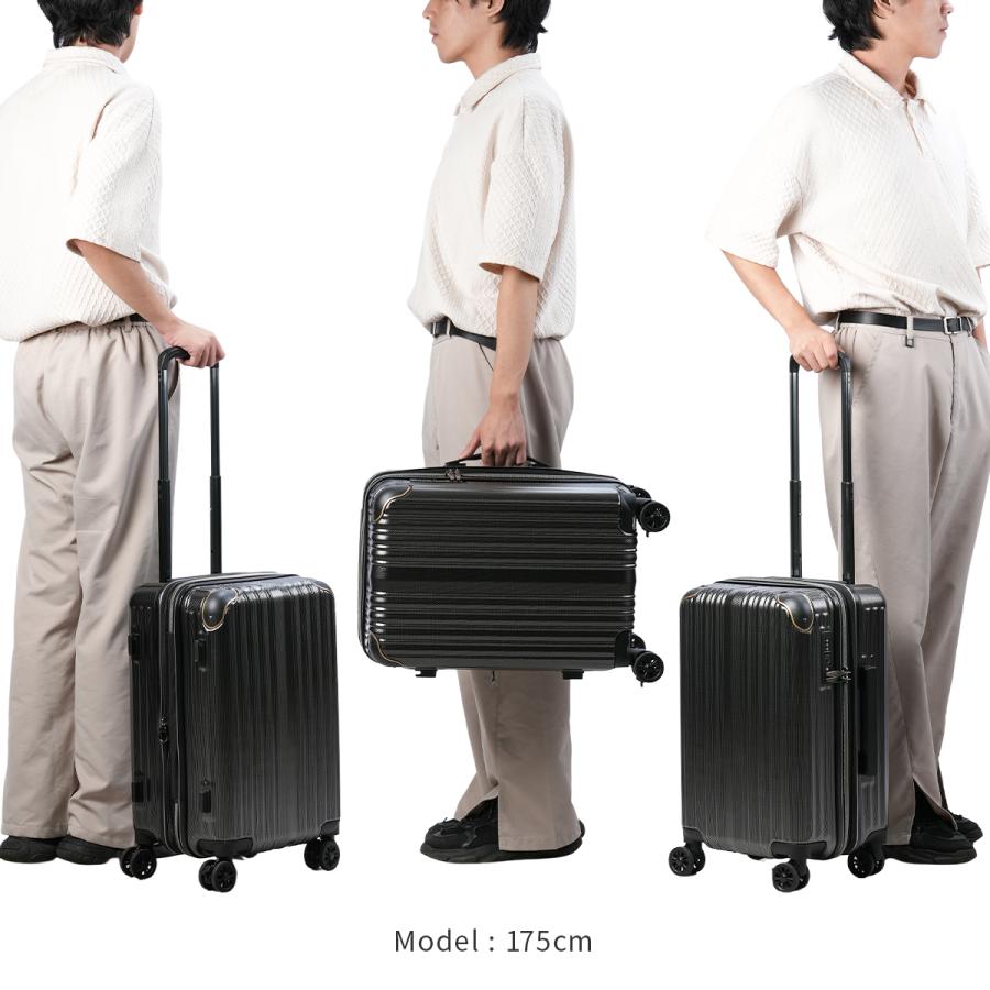 ワイズリー スーツケース 機内持ち込み Sサイズ SS 37L/41L 軽量 拡張