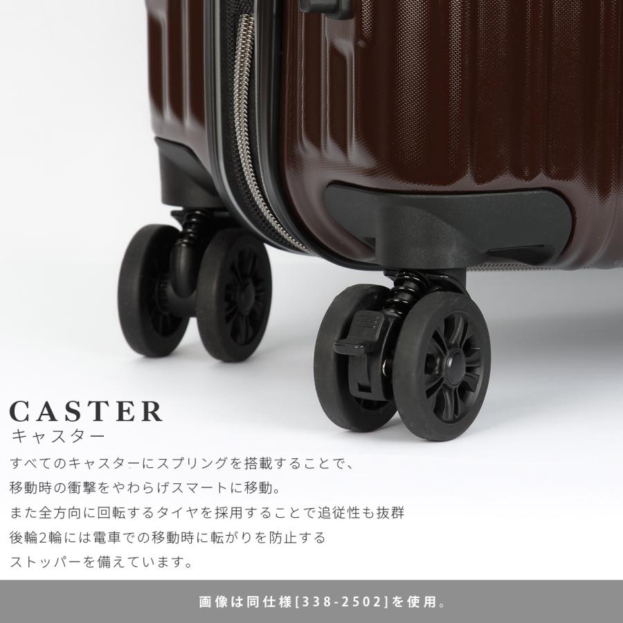 最大42% 4/22限定 ワイズリー スーツケース 機内持ち込み Sサイズ SS 37L/41L 軽量 拡張機能 小型 小さめ キャリーケース スパーク2 wise:ly SPARK 2 338-2501の画像