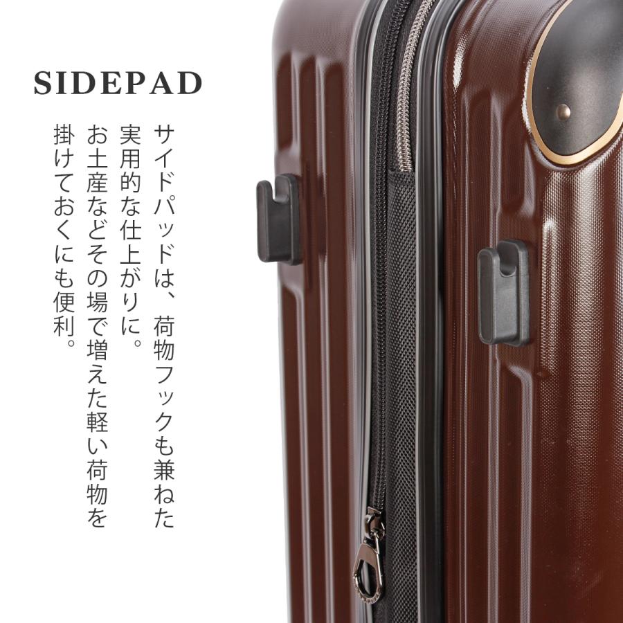 最大51% 6/17限定 ワイズリー スーツケース Mサイズ 52L/58L 軽量 中型