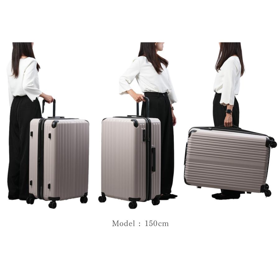 最大51% 1/11限定 ワイズリー スーツケース Lサイズ 92L/100L 軽量