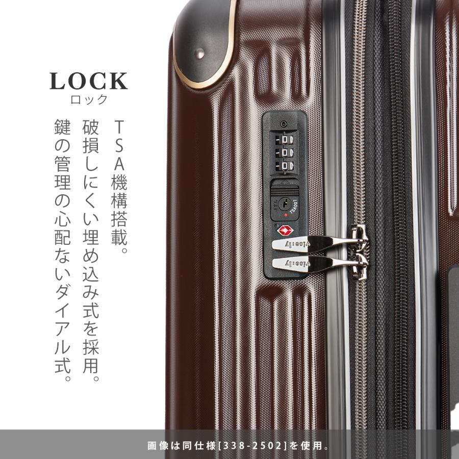 最大51% 2/3限定 ワイズリー スーツケース Lサイズ 92L/100L 軽量 大型