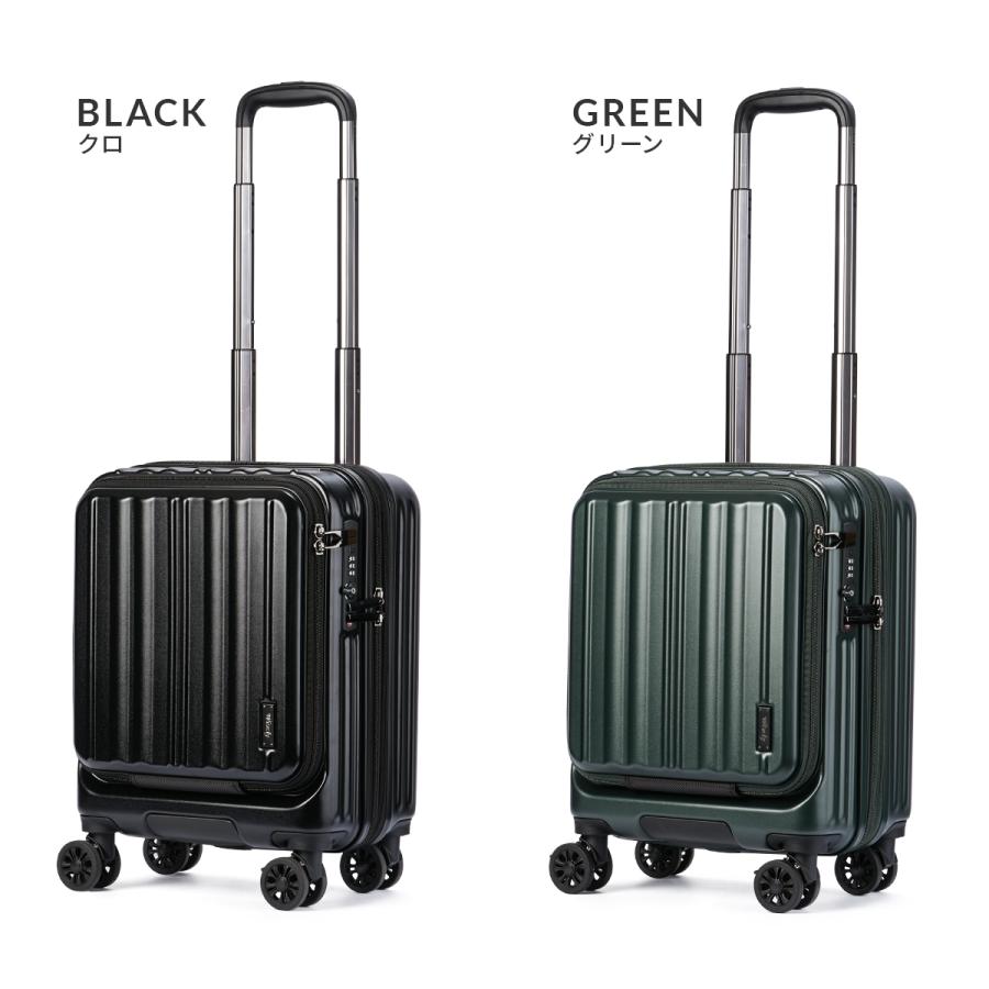 最大41% 1/5限定 ワイズリー ギャラン スーツケース 機内持ち込み S