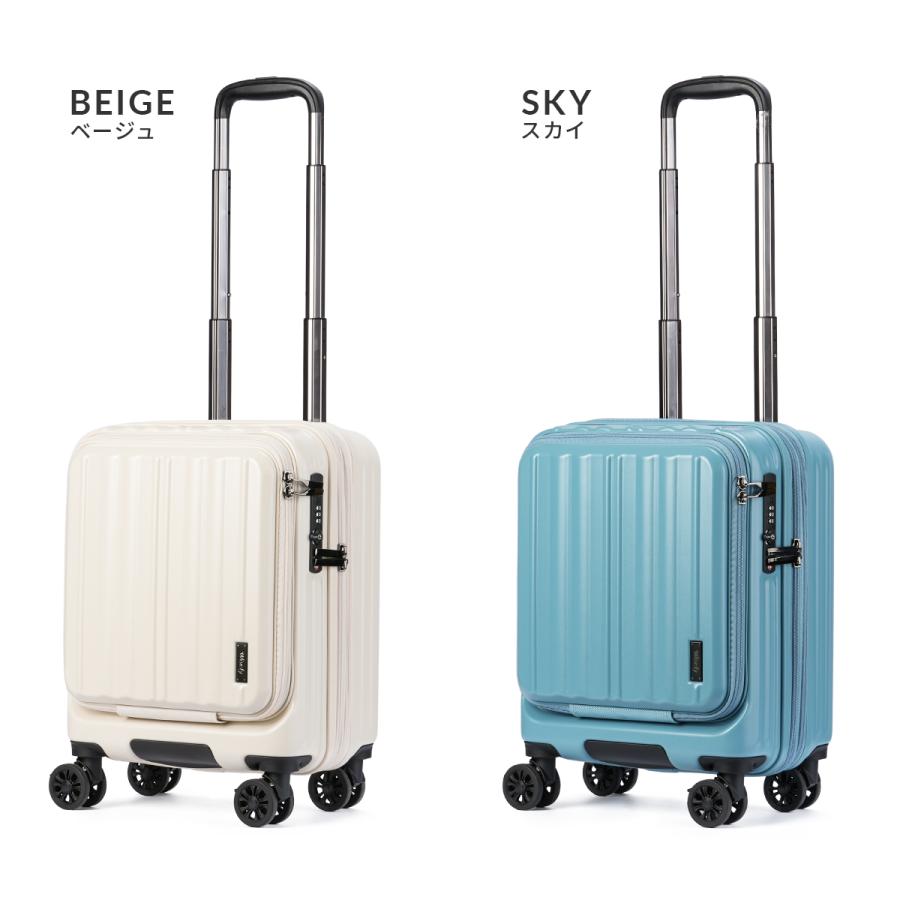 BOSE - ここりんページ ワイズリー GALANT スーツケース wise:ly wis-338-2550｜ONLINE