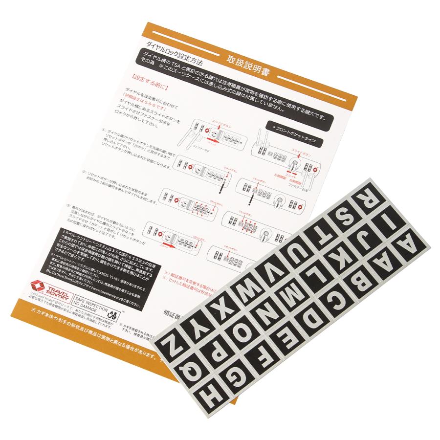 最大51% 2/23限定 ワイズリー ギャラン スーツケース 機内持ち込み S