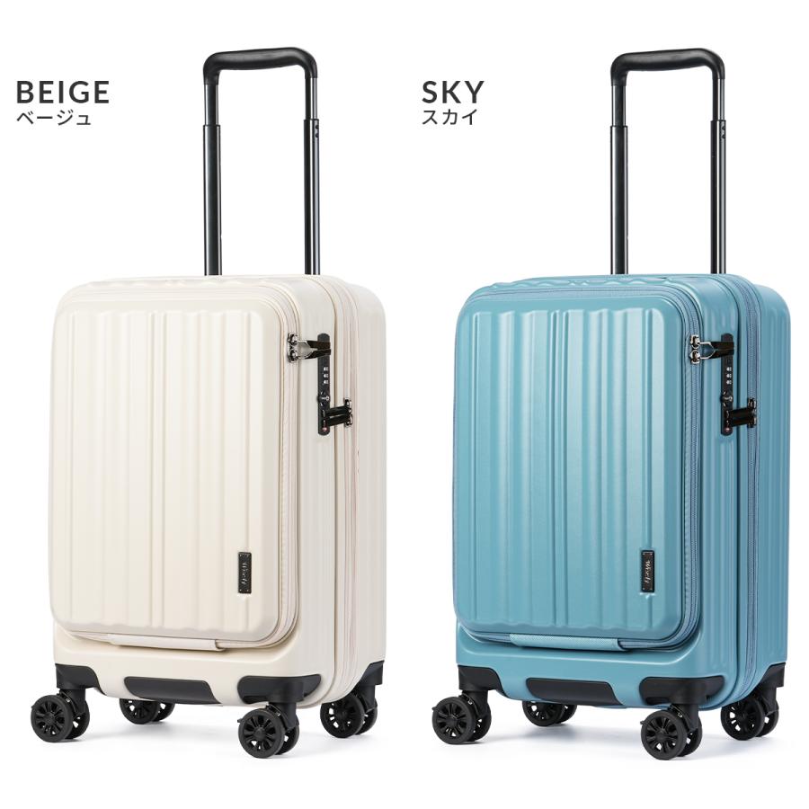 最大50% 12/25限定 ワイズリー ギャラン スーツケース 機内持ち込み S