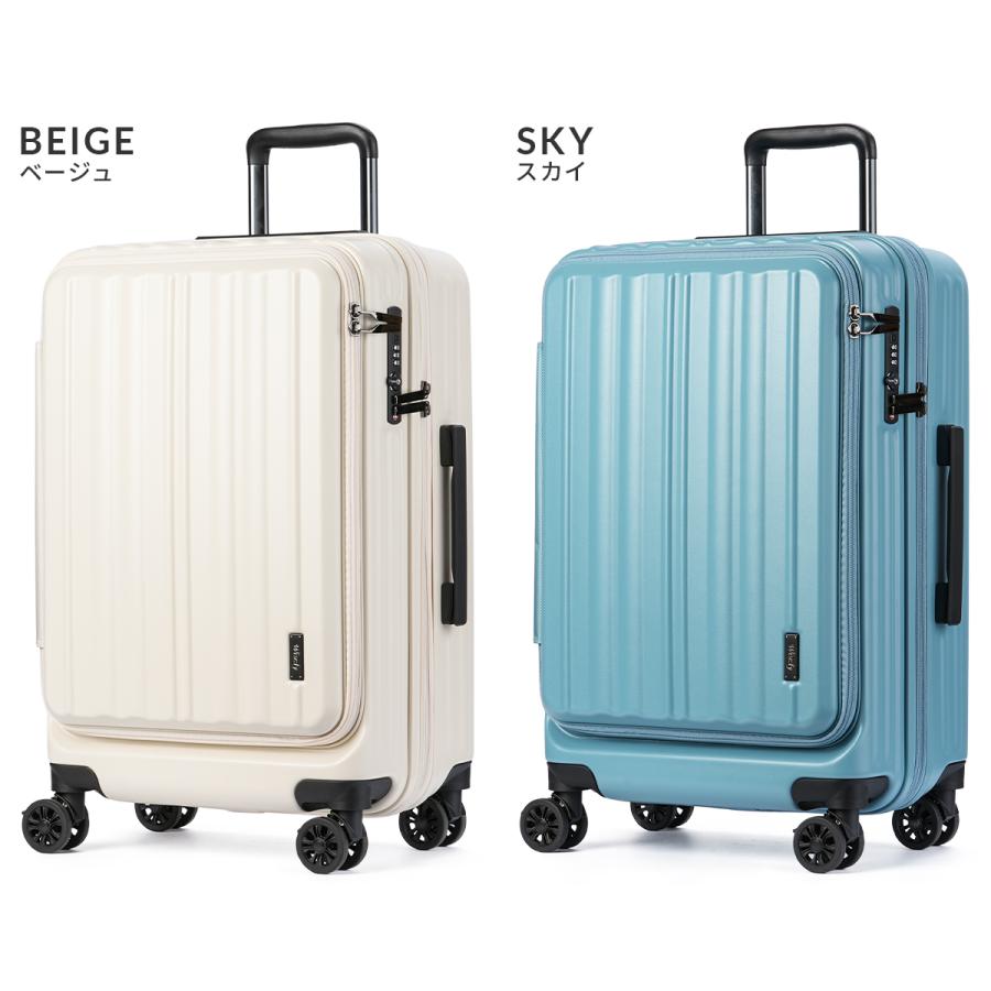 ワイズリー ギャラン スーツケース Mサイズ 56L/62L フロントオープン