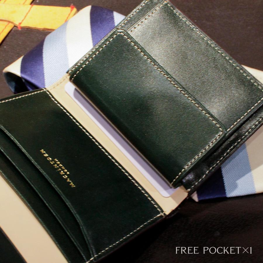 美品日本製マッキントッシュロンドン三つ折り財布メンズレディース折りたたみミニ財布 MACKINTOSH LONDON（マッキントッシュ ロンドン） 最大50% 5/5限定
