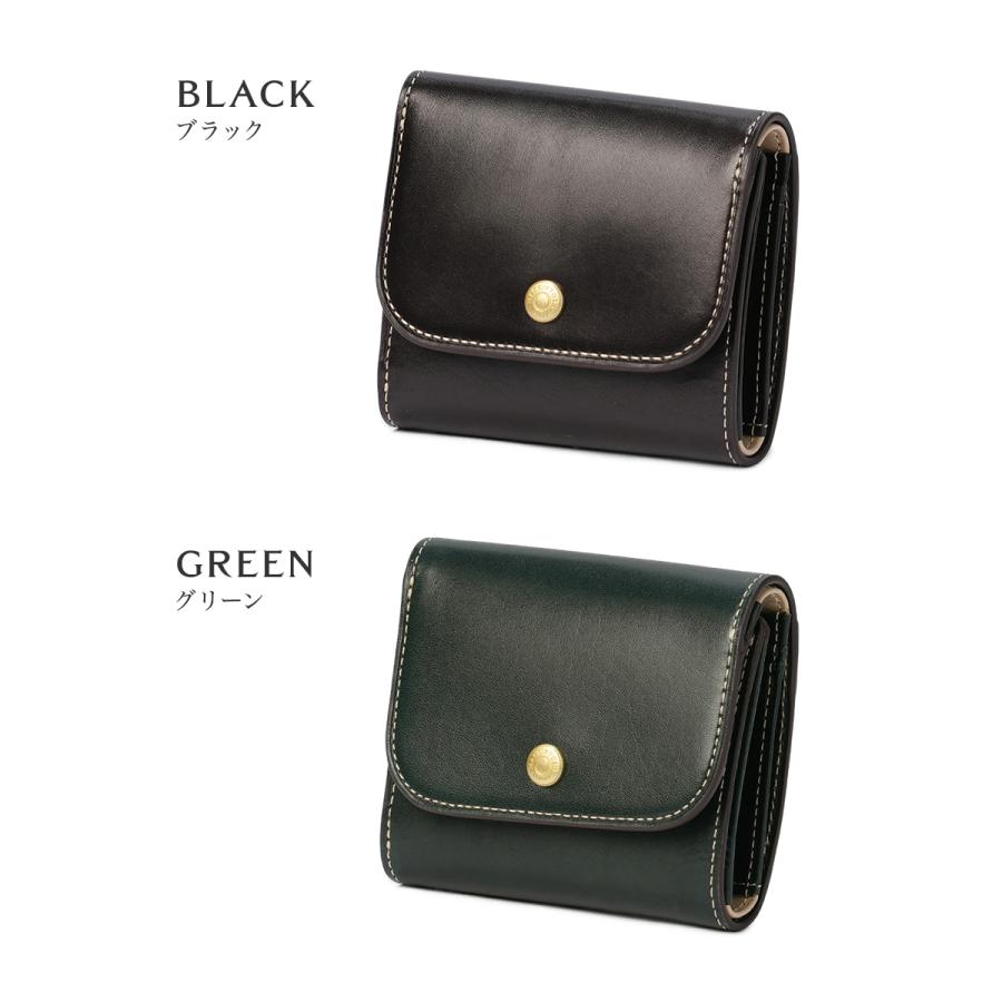 MACKINTOSH LONDON（マッキントッシュ ロンドン） 最大51% 1/11限定