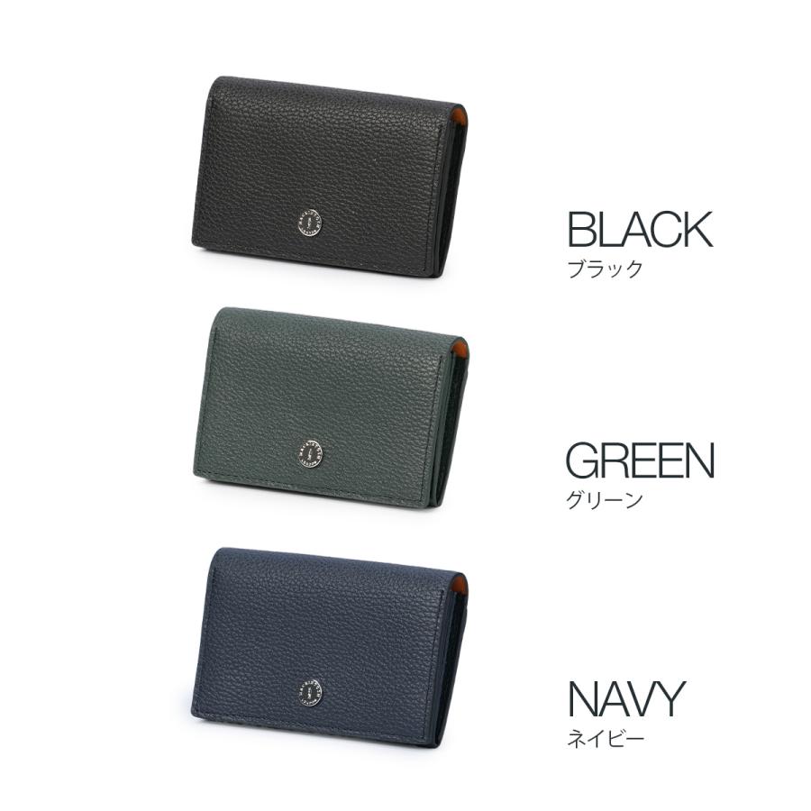 MACKINTOSH LONDON（マッキントッシュ ロンドン） 最大51% 1/13限定