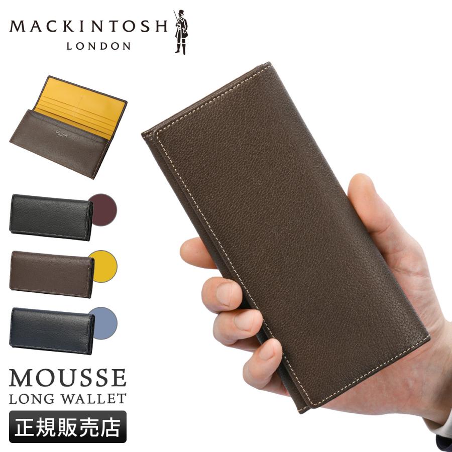 MACKINTOSH LONDON（マッキントッシュ ロンドン） 最大50% 2/15限定