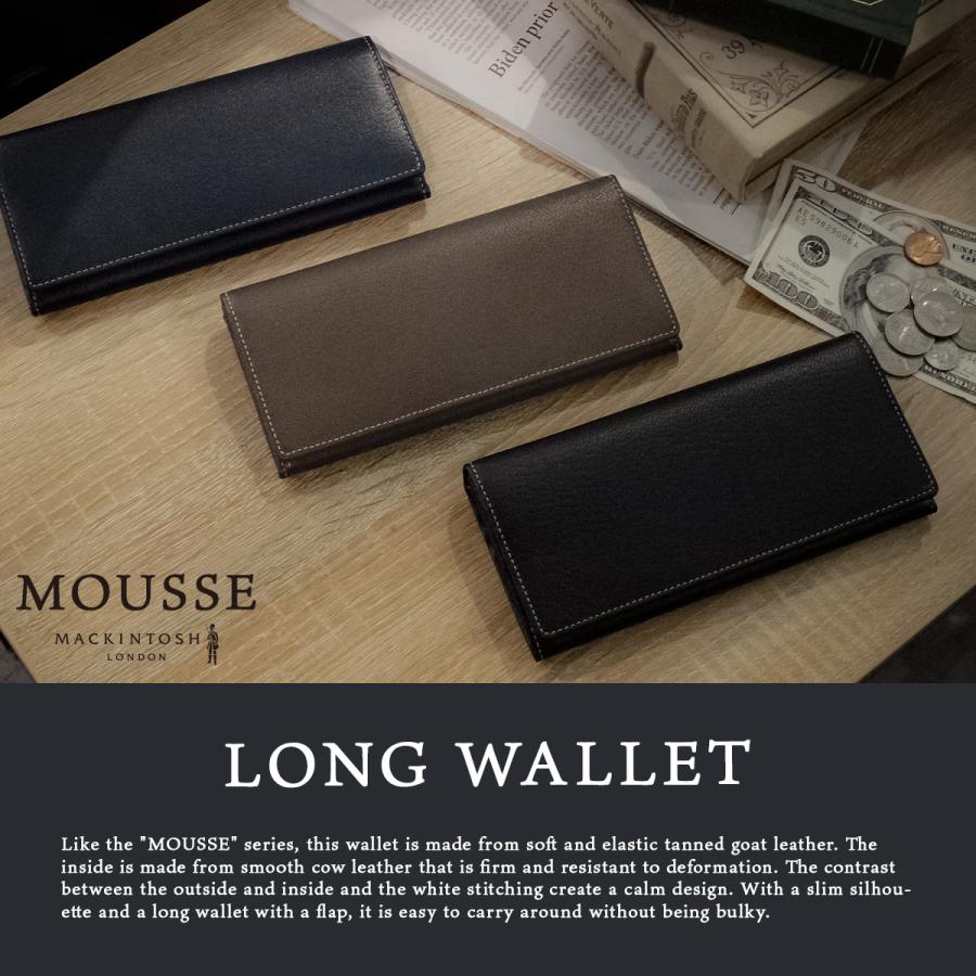 MACKINTOSH LONDON（マッキントッシュ ロンドン） 最大53% 3/1まで