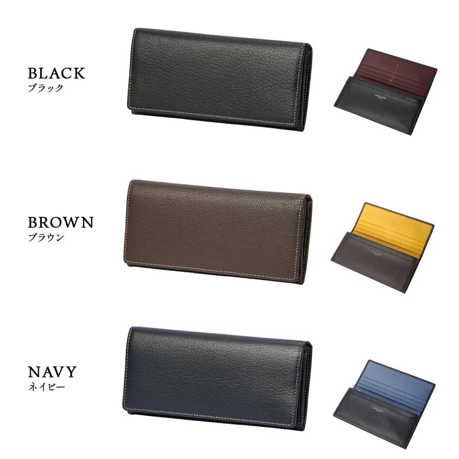 MACKINTOSH LONDON（マッキントッシュ ロンドン） 最大50% 12/25限定