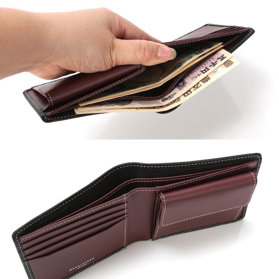 MACKINTOSH LONDON（マッキントッシュ ロンドン） 最大51% 1/11限定