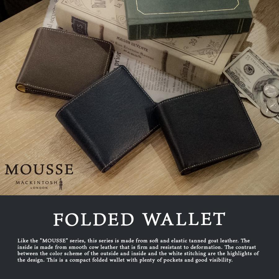 MACKINTOSH LONDON（マッキントッシュ ロンドン） 最大51% 1/13限定