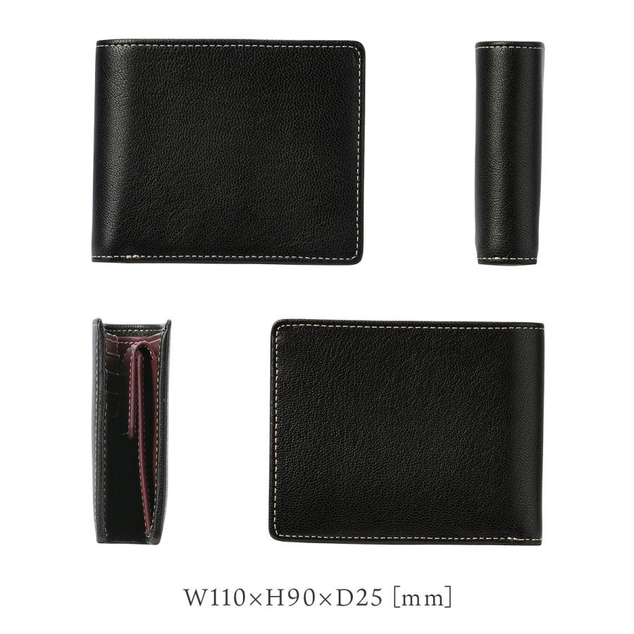 MACKINTOSH LONDON（マッキントッシュ ロンドン） 最大51% 5/21限定