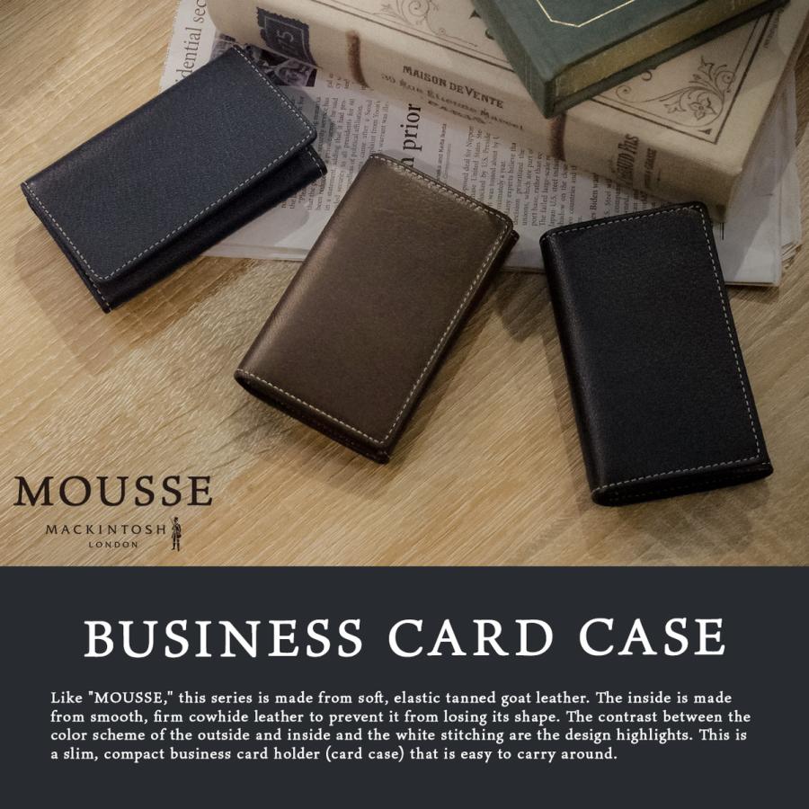 名刺入れ　カードケース　アルミケース チャールズ・レニー・マッキントッシュ MACKINTOSH LONDON（マッキントッシュ ロンドン） 最大50% 9/22限定