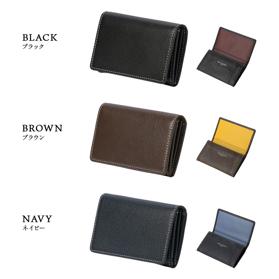 y*7様 【美品・レア】マッキントッシュ　ゴム引き　専用ハンガー&ケース付き WEB限定】シュリンク型押しレザーIDケース(小物・雑貨)｜MACKINTOSH