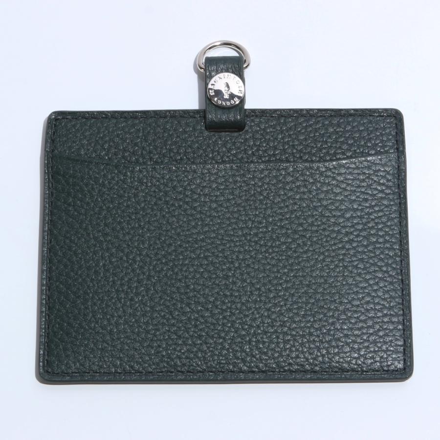 MACKINTOSH LONDON（マッキントッシュ ロンドン） 最大42% 7/23限定