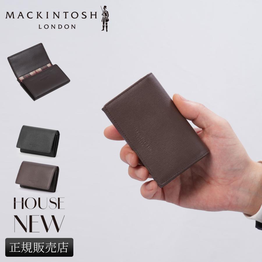 MACKINTOSH LONDON（マッキントッシュ ロンドン） 最大50% 7/5限定