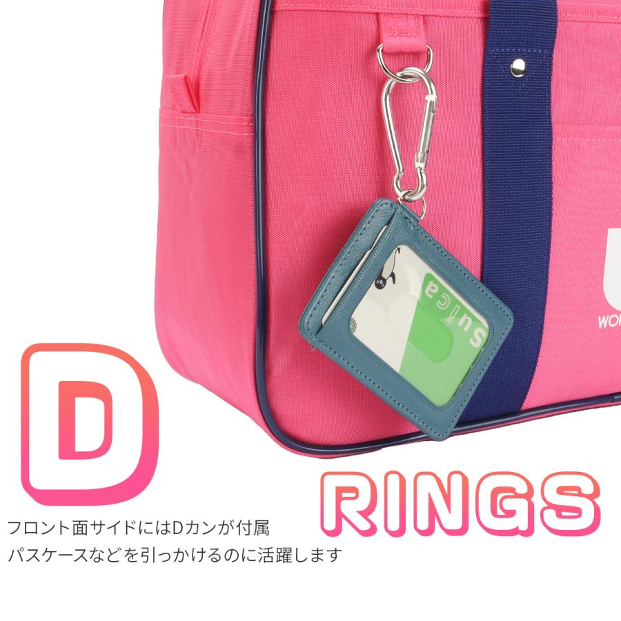 ワールドペガサス　スクールバッグ WORLD PEGASUS ワールドペガサス スクールバッグ WP001｜【正規