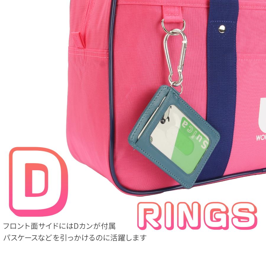 ワールドペガサス（WORLD PEGASUS） スクールバッグ ワッペ スクバ