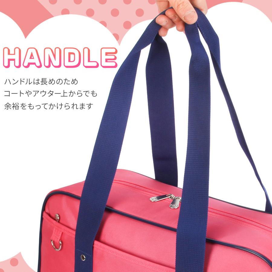 ワールドペガサス（WORLD PEGASUS） 最大42% 1/11限定 スクールバッグ